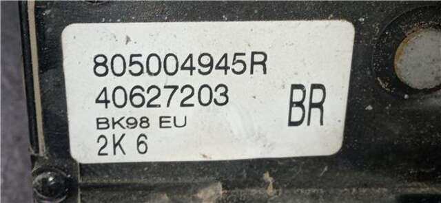 Cerradura Puerta Delantera Derecha Renault Clio 1.5 LIMITED [1.5 LTR. - 55 KW DCI DIESEL FAP ENERGY]