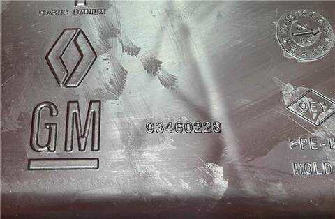 Foto 2ª: Deposito AdBlue Renault Trafic M9R Z7 170CV 125KW FURGON (2023)