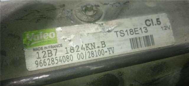 Motor de Arranque Citroen C4 