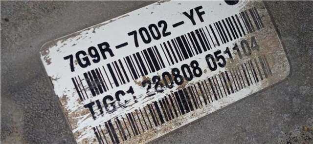 Caja Cambios Ford Mondeo 2.0 TDCI