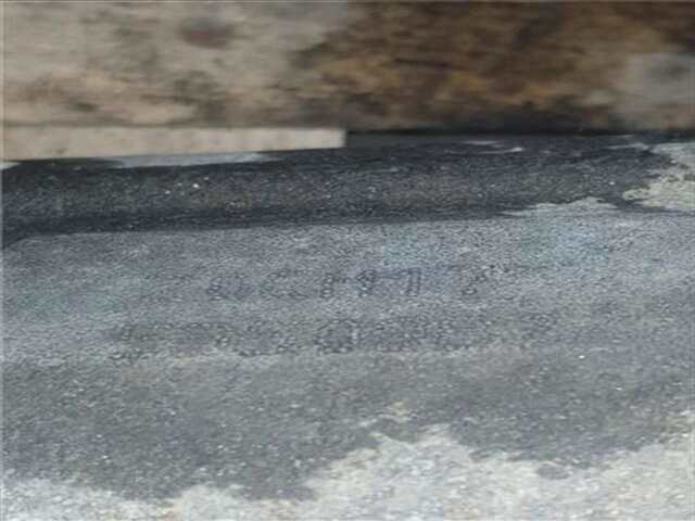 Foto 3ª: Caja Cambios Citroen C1 1.8 D [1.8 LTR. - 44 KW DIESEL (161)] (1985 _)