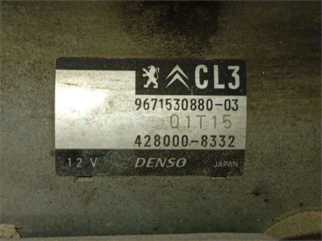 Foto 2ª: Motor de Arranque Citroen C3 1.0 LIVE [1.0 LTR. - 50 KW VTI]
