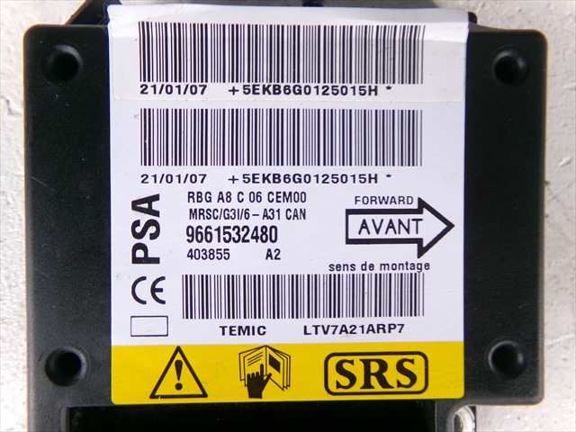 Foto 3ª: Centralita Airbag Citroen C3 1.4 HDI 2002-2010 [8HZ] (2007)