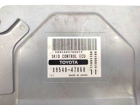 Foto 3ª: Centralita Motor ECU Toyota Prius 1.5 CAT 78CV 57KW [1NZ-FE] (2004)