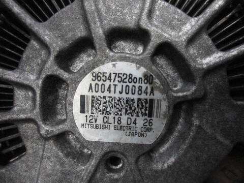 Foto 3ª: Alternador Peugeot 407 RHR (2008)