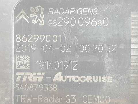 Foto 3ª: Centralita Motor ECU Citroen C4 ORIGINS