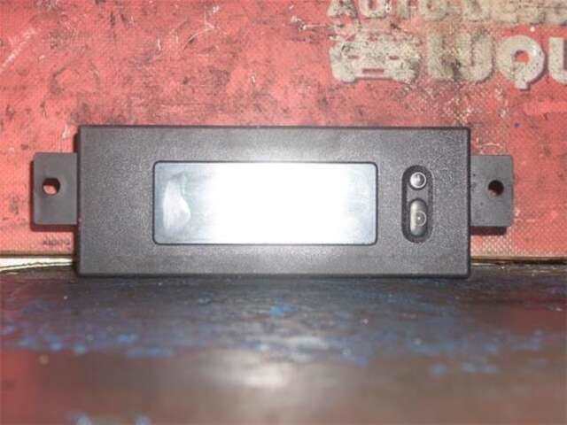 Pantalla Multifuncion Opel Astra 1.6 16V