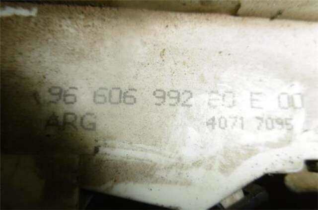 Foto 3ª: Cerradura Puerta Trasera Izquierda Peugeot 407 2.0 HDI 135 [RHR (DW10BTED4)]