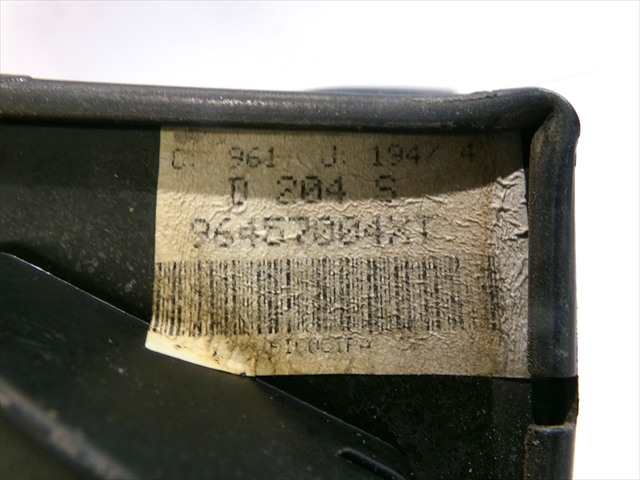 Foto 4ª: Retrovisor Derecho Peugeot 407 2.0 HDI 2004-2010 [RHR] (2004)