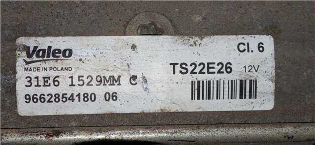 Motor de Arranque Peugeot 208 1.6 HDI