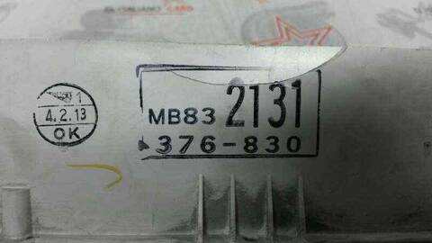 Foto 4ª: Cuadro de Instrumentos Mitsubishi Montero 87CV 64KW (1992)