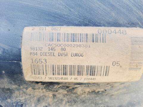 Foto 4ª: Deposito de Combustible Peugeot 3008 ACTIVE 131CV 96KW [YH01] (2019)