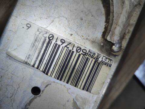 Foto 3ª: Cuna de Motor Bmw Serie 1 114 BERLINA (2007)