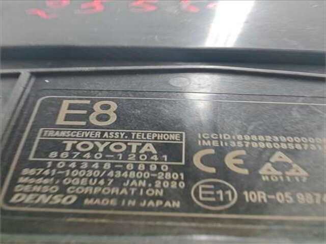 Foto 2ª: Centralita Motor ECU Toyota Corolla HÍBRIDO HYBRID ACTIVE TECH [HÍBRIDO 90 KW ( 1.8 LTR. - 72 KW 16V)] [Sistema: 90 kW]