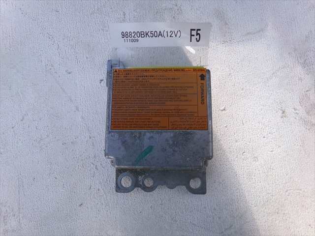 Centralita Airbag Nissan Qashqai 1.5 DCI 2010-2014