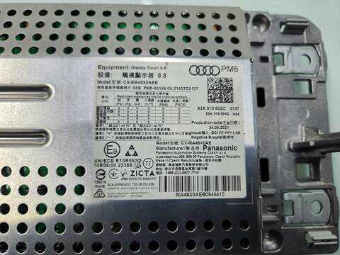 Foto 3ª: Pantalla Multifuncion Audi Q3 35 TDI BASICO 149CV 110KW [DTSA] (2021)