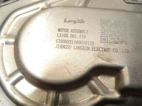 Foto 3ª: Electroventilador Tesla Model 3 EV 238CV 175KW [3D6] (2021)