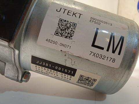 Foto 4ª: Columna Dirección Citroen C1 CITY EDITION 82CV 60KW [HM01] (2018)