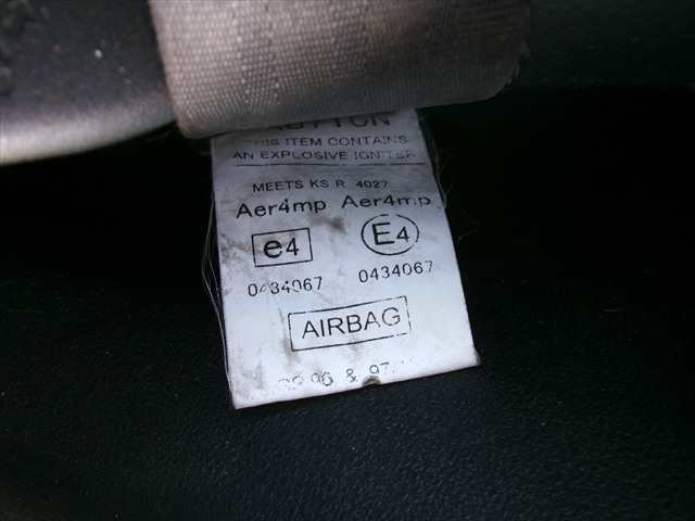 Foto 2ª: Cinturón Delantero Izquierdo Kia Sportage 2.0 CRDI 2004-2009 [D4EAF] (2007)