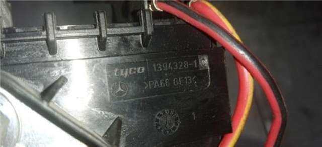 Caja Reles Fusibles Mercedes Clase E 180 2.2 E 220 CDI (211.006) [2.2 LTR. - 110 KW CDI CAT]