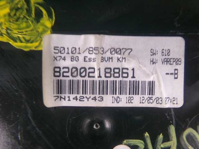 Foto 3ª: Cuadro de Instrumentos Renault Laguna 2.0 G RANCHERA,2001-2007 [F4RJ7] (2004)