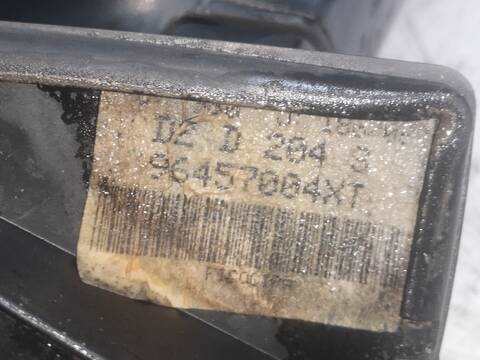 Foto 3ª: Retrovisor Derecho Peugeot 407 RHR (2006)