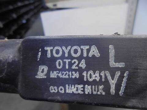 Foto 3ª: Radiador Motor Toyota Auris HYBRID ACTIVE 99CV 73KW [2ZR] (2013)