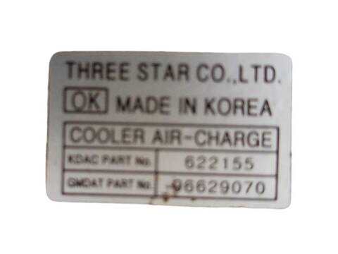 Foto 3ª: Intercooler Chevrolet Captiva 2.0 D (2006)