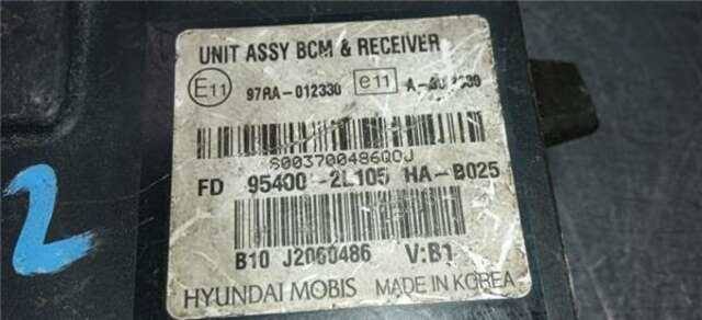 Centralita Motor ECU Hyundai i30 1.4