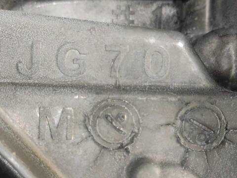 Foto 2ª: Caja Cambios Nissan Qashqai 2.0 DCI (2006)