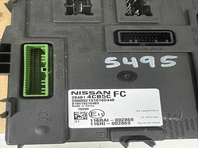 Foto 2ª: Modulo Confort BCM Nissan X-Trail 1.6 CAT 163CV 120KW T32) [MR16DDT] (2016)