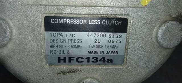Compresor Aire Acondicionado Chrysler Voyager 2.5 TDIC AWD