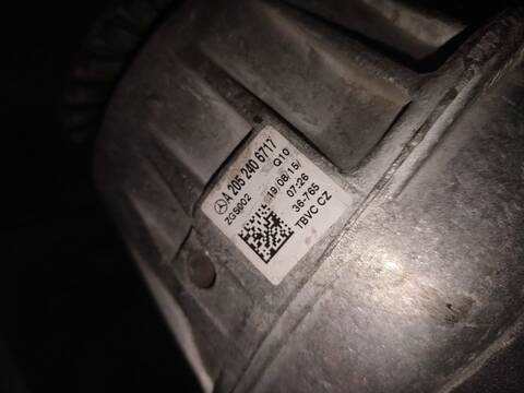 Foto 2ª: Soporte Motor Mercedes Clase C 160 C 220 T CDI BLUETEC 205.204) 170CV 125KW FAMILIAR [651921] (2014)