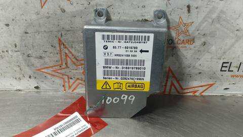 Foto 3ª: Centralita Airbag Bmw Serie 5 518 530D EXCLUSIVE 193CV 142KW [M57D30] (2002)