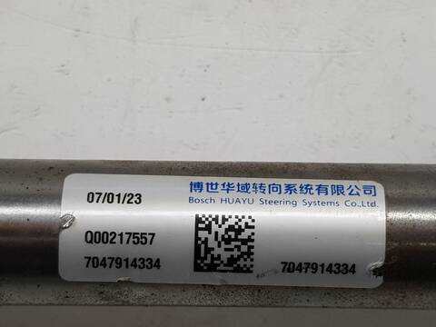 Foto 3ª: Columna Dirección Mg ZS 1.5 106CV [15S4C] (2019)