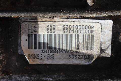 Foto 3ª: Caja Cambios Renault Megane H5H470 BERLINA IV BERLINA 5P (2019)