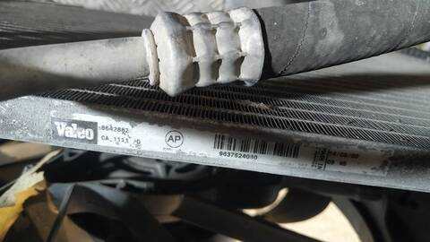 Foto 4ª: Radiador Motor Peugeot 206 X-LINE BERLINA 69CV 51KW [WJY] (2000)