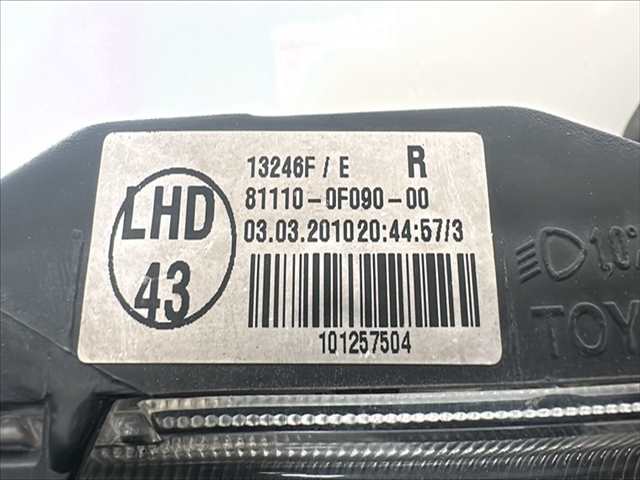 Foto 3ª: Faro Derecho Toyota Corolla 2.0 CDI VERSO [D1AD] (2010)