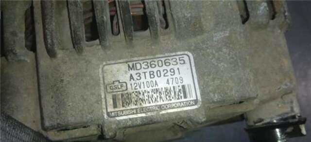Alternador Mitsubishi Montero 2.0 GDI (H67W. H77W)
