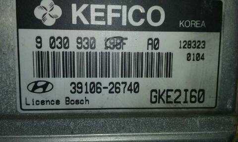 Foto 2ª: Centralita Motor ECU Hyundai Coupe 1.6 16V CAT COUPE 105CV 77KW [G4ED] (2004)