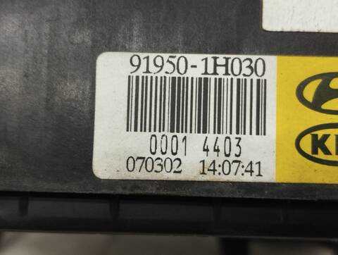 Foto 3ª: Caja Reles Fusibles Kia Ceed ACTIVE 115CV 85KW [D4FB] (2007)