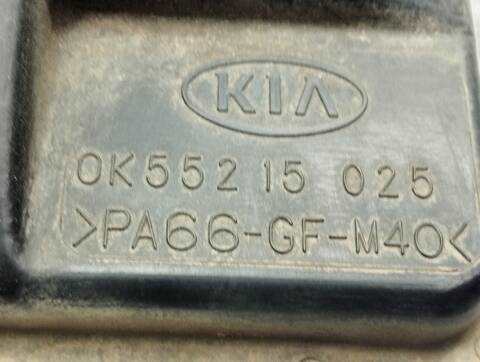 Foto 4ª: Electroventilador Kia Carnival 2.9 CDRI EX 144CV 106KW [D/J3] (2005)