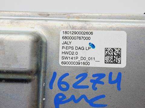Foto 3ª: Cremallera de Direccion Peugeot 3008 ACTIVE 131CV 96KW [YH01] (2018)