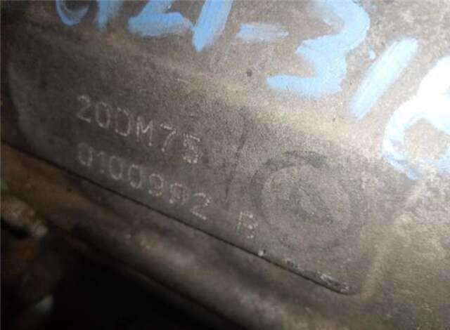 Caja Cambios Peugeot 307 1.6 HDI