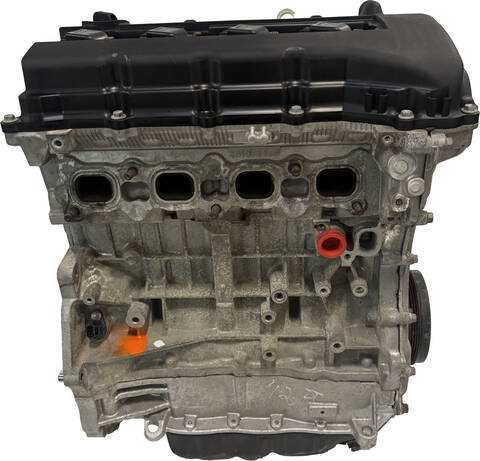 Motor Completo Mitsubishi Outlander 200CV 147KW
