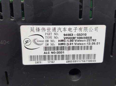 Foto 3ª: Cuadro de Instrumentos Kia Niro CONCEPT PLUG-IN HYBRID 5P [G4LE] (2017)