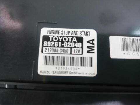 Foto 3ª: Centralita Motor ECU Toyota Auris ACTIVE 116CV [8NR-FTS] (2013)