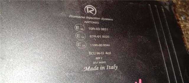 Centralita Motor ECU Toyota Rav4 HÍBRIDO HYBRID 4X2 ADVANCE [HÍBRIDO 160 KW ( 2.5 LTR. - 131 KW 16V)]