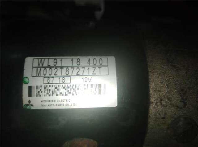Motor de Arranque Ford Ranger 2.5 TDCI