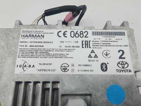 Foto 3ª: Centralita Motor ECU Toyota Auris 1.8 HYBRID ZWE186_) 136CV 100KW [2ZR-FXE] (2016)